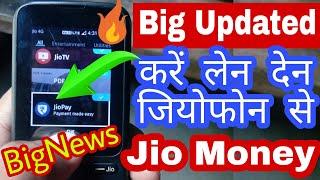 BigNews : Jio Money/jioPay App in jiophone, #transfer Money form jiophone, Send #Money form Jiophone