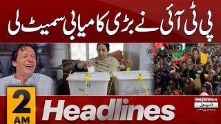 PTI Big Victory |  Local Bodies Election |  2 AM News  Headlines | 15 Nov24 | Pakistan News