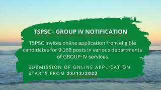 TSPSC Group IV Notification | GROUP IV Recruitment in Telangana | Group 4 Jobs in Telangana