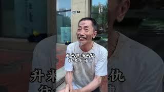 为儿子撑腰！小然哥被欺负后爸爸怒斥施暴者，网友：干得漂亮！