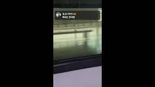 (103)소요산 행 전철 ~독도는 한국땅 