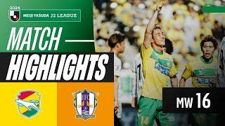 Dudu's Stunning Performance! | JEF United Chiba 7-1 Ehime FC | 2024 J2 LEAGUE HIGHLIGHTS | MW 16