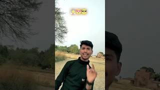 Sujeet Bhai #sujeetbhaivideo #shortvideo #ytshorts #trendingvideo #trendingreels #shortfeed