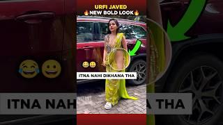 Urfi Javed new Bold look  #urfijaved #viral #shorts #bollywood #celebrity