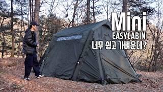 Easy-to-install and lightweight air tent that I fell in love with - Urbanside Easy Cabin Mini