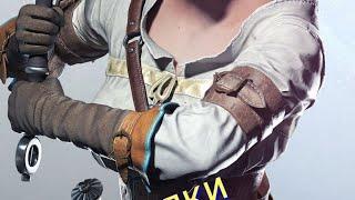 Ведьмак 3 Цири о мире Киберпанка Пасхалки Часть 1 The Witcher Cyberpunk 2077 отсылки