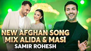 New Afghan Song | Mast wedding Alia & Masi | Samir Rohesh | pashto Song | Tanweer Videos