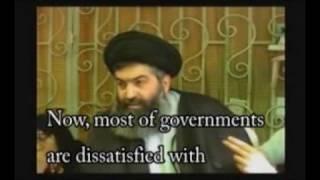 Ayatollah Boroujerdi English 4