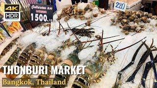 Strolling Seafood Heaven & Fresh Market: Thonburi Market Place  Bangkok, Thailand [4K HDR]