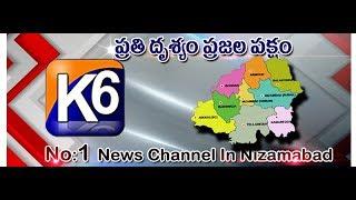 K6 Nizamabad Live Tv