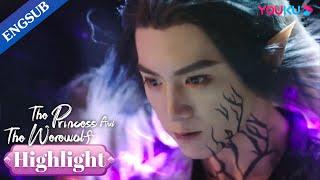 EP1 Puteri menelan Holy Pearl raja serigala [The Princess and The Werewolf/郎君不如意] YOUKU Malaysia