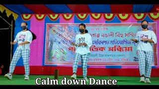 Rema, Calm Down Dance || At - Manikgonj Bihu 2023