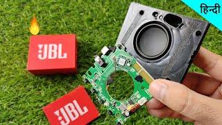 JBL GO | TEARDOWN/DISASSEMBLY | Portable Bluetooth Speaker Under Rs 1500 | HINDI