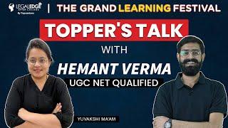 UGC NET Topper Interview with Hemant Verma | UGC NET Law | Topper's Talk