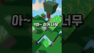 이기면 배틀패스! 지면... #roblox