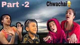 Deurani jethani Part -2 chawschai  || Funny Video || Smarika || Samarika || Jvin Jvis ||