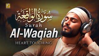 Surah Al Waqiah سورة الواقعة | Relaxing Heart Touching Silky Voice | Zikrullah TV