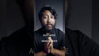 Auto mode on your camera VS manual mode  #comparison #cameragear #autovsmanual #filmmaking