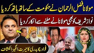 Final Decison | Maulana's Big Surprise | Shehbaz Govt Failure | Fawad Chaudhry Shocking Statement