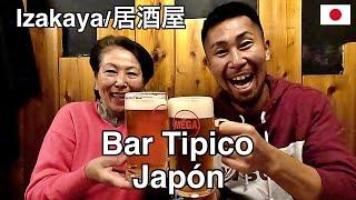 Asi es bar típico (moderno) en Japón el izakaya | 日本の現在の居酒屋チェーン店の様子