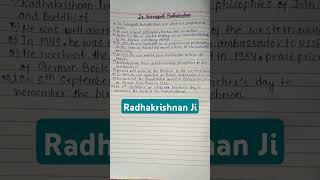 Dr Radhakrishnan Life #radhakrishnan #sarvapalliradhakrishnan #mintossmood