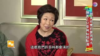 陳善之籌辦《帝女花》向仙姐致敬 - 20211213 - 娛樂頭條E-news Headline