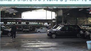 Taxi Parking Lot in Japan