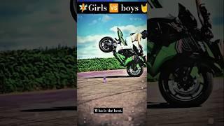 WATCH TILL END ️|| GIRL VS BOYS BIKE STUNT || #shorts #girlrider #boyrider #motovlog #zx10r