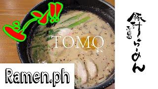 【Ramen Police in the Philippines】TOMO