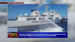 PAHAYAG NI PANGULONG FERDINAND MARCOS JR. NA NAGKAKAROON NG GRAY AREA SA WEST PHILIPPINE SEA