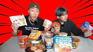 Koreans Rank EVERY Instant Ramen Flavor!