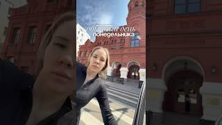 Подпишись чтоб не потерять! #декрет #материнство по  а шапке профиля belladonna.miloslavsksyaa