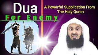 supplication for enemy | Mufti Menk @Sayyed_Qamar_official by Sayyed Qamar #dua #enemy #english #shorts