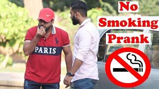 No Smoking Prank | Pranks In Pakistan | Humanitarians