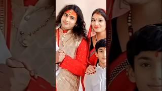 aniruddhacharya ji with family #shorts #youtubeshort #love #anirudhacharya