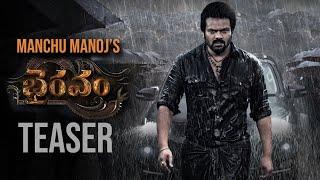 #Bhairavam Manchu Manoj's Teaser | Bellamkonda Sreenivas | Nara Rohit | Filmy Secrets