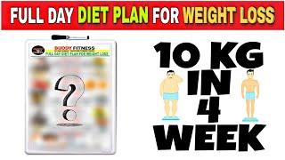 FULL DAY DIET PLAN FOR WEIGHT LOSS