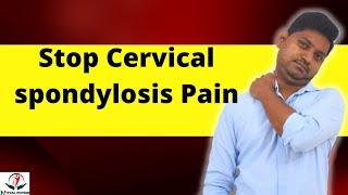 Cervical Spondylosis treatment  at home in telugu by Nityal Physio |  Neck Pain