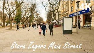 Stara Zagora Main Street Walking Tour | BULGARIA 2023 4K