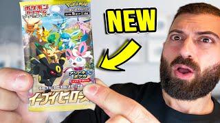 Eevee Heroes Pokemon Cards Are AMAZING!!!