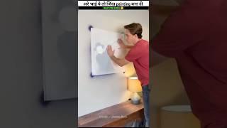 Jinda Panting Bana Diya  #shorts #shortvideos #shortsfeed #viral @gstnarayanshort