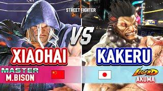 SF6  XIAOHAI (M.Bison) vs KAKERU (Akuma)  Street Fighter 6 High Level Gameplay