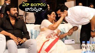 Chiranjeevi Wife Surekha Affection Towards Sai Dharam Tej | Sai Dharam Tej Cute Moments With Surekha