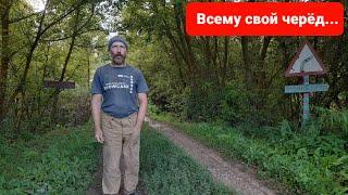 Есенин без дела не сидит!!! Жизнь в деревне как она есть|Дела, заботы, достижения|