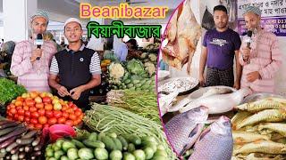 Hat Bazar Beanibazar Sylhet Bangladesh | Izzy Village