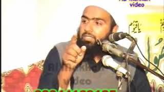 Dawat e Muhammads a w w and Dawat e Ahle Hadith part 1 of 4 by maulana Umer siddique