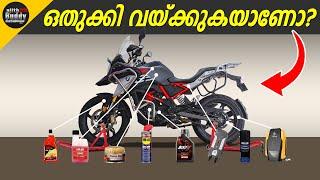 ഈ 10 കാര്യങ്ങൾ അറിയണം | How To Store a Motorcycle Long Term | 10 Important Things | Ajith Buddy