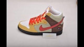 Nike SB Dunk High Color Skates Kebab And Destroy review from Aurorashoes