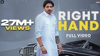 RIGHT HAND (Official Video) - Korala Maan | Gurlez Akhtar | Desi Crew | Punjabi Song 2023