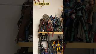 Marvel Figures